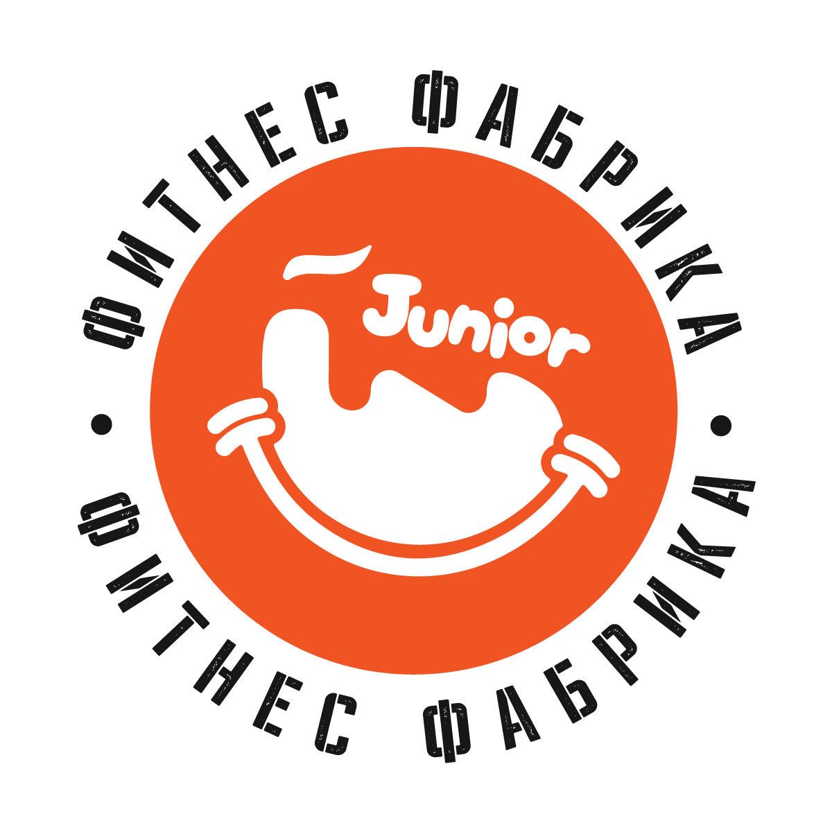 Елена, Fitnes Fabrika Junior — фотографија на корисник